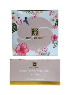 ROSE BERRY Roselle Eye Gel Mask 1.4grams  - Image 2