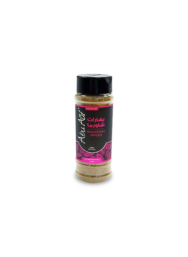 بهارات شاورما 65غرام