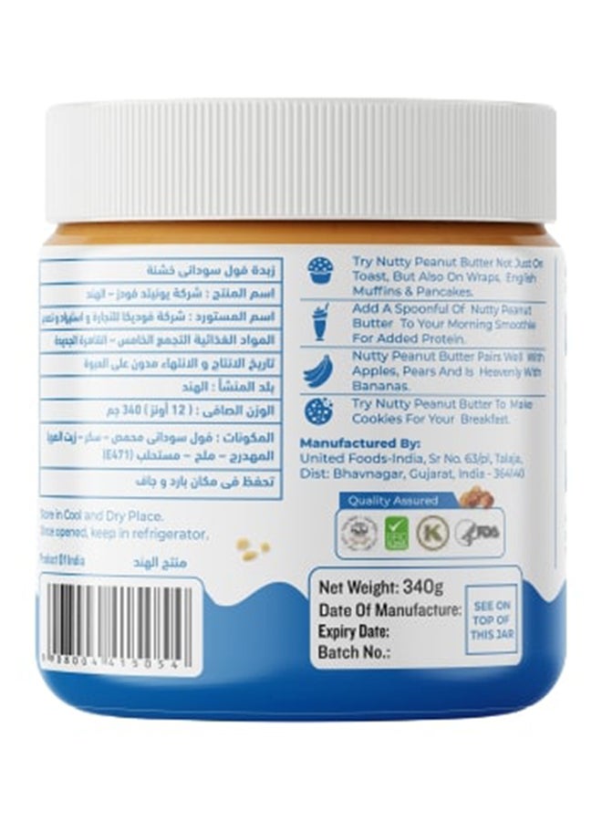 Nutty - Peanut Butter 340 gm - Image 1