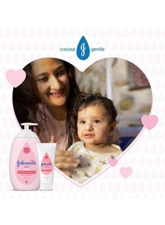 Extra Soft Skin Care Baby Lotion, Moisturize Free, Natural Softness, 2 x 500Ml - Pack Of 2 - v1649080000/N22226086A_6