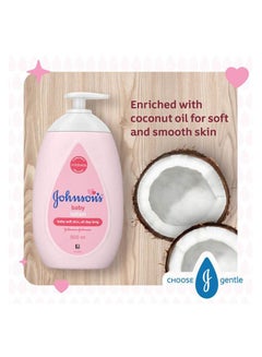 Extra Soft Skin Care Baby Lotion, Moisturize Free, Natural Softness, 2 x 500Ml - Pack Of 2 - v1649080001/N22226086A_4