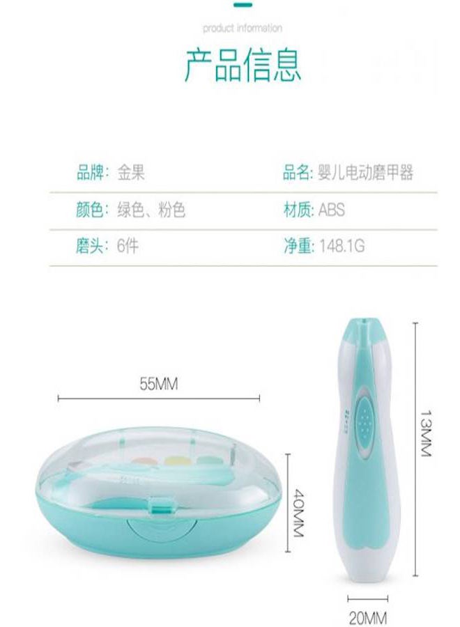 مجموعة أدوات قص الأظافر الكهربائية 6 في 1 مع إضاءة LED للأطفال - Image 4