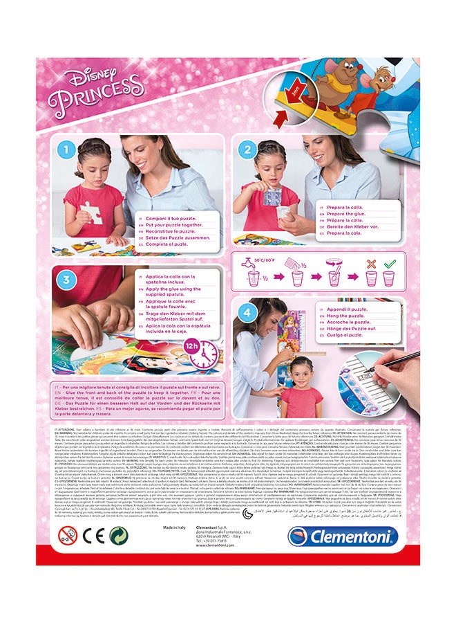 Clementoni Measure Me Princess-2019 Floor Puzzle 130722 6.00x27.80x39.60cm  - Image 5