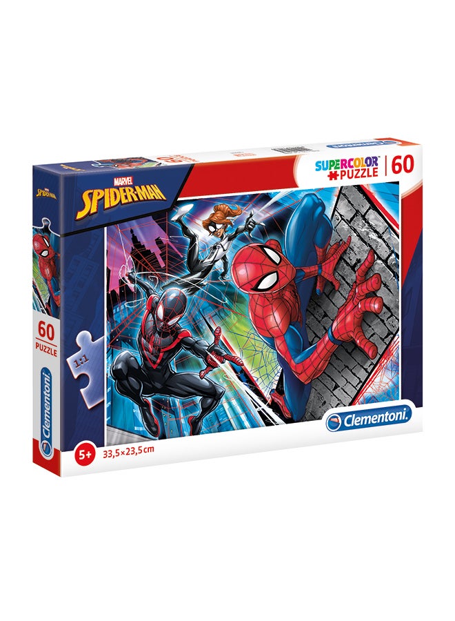 كلمينتوني أحجية تركيب الصورة المقطعة  لشخصية سبايدر مان من مارفل 26.4x12.7x18.7سم - Image 1