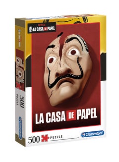 Puzzle High Quality Collection La Casa De Papel 500 Pieces 25.4cm - v1649088191/N50334477A_1