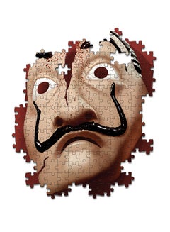Clementoni Puzzle High Quality Collection La Casa De Papel 500 Pieces 25.4cm  - Image 3