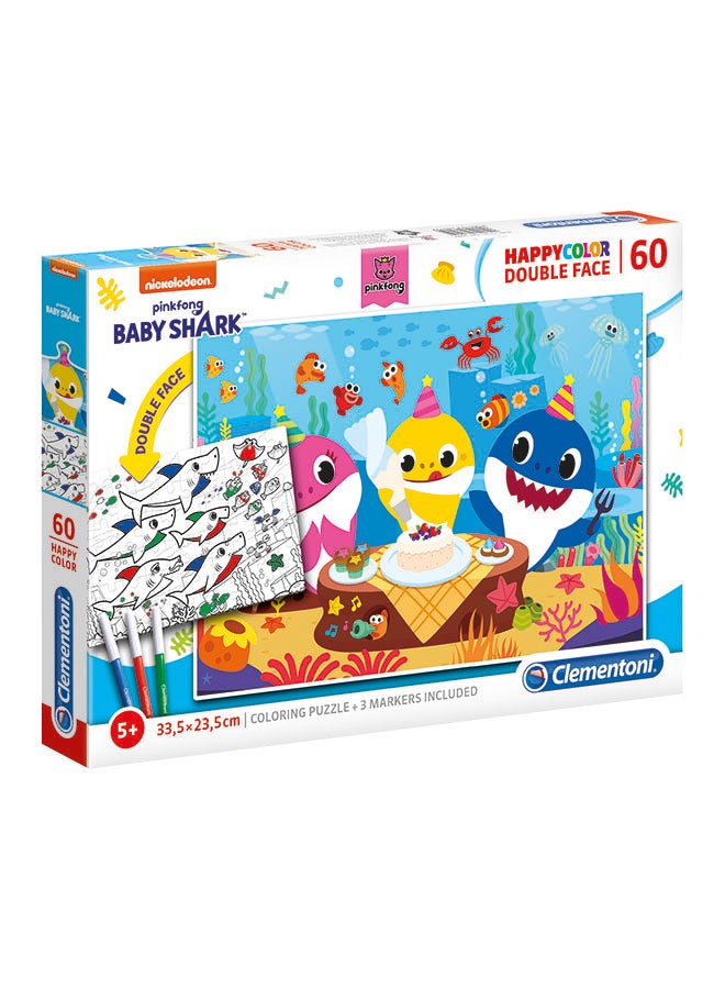 كلمينتوني لعبة أحجيات قطع تركيب بيبي شارك مزدوجة الوجه مكونة من 60 قطعة 20.2سم - Image 1