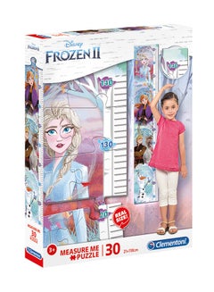 Puzzle Measure Me Disney Frozen 2 37cm