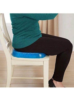 Egg Sitter Support Cushion Gel Pad Interior Soft And Breathable Home Cushion Eggsitter Seat Cushion Combination Blue - v1649153786/N53063658A_2