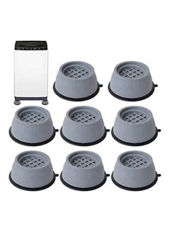 Generic Pack Of 8 Washing Machine Feet Vibration Damper Washing Machine Moisture-Proof Anti-Vibration Anti-Slip Grey 5x4cm  - Image 1