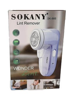 sokany Electric Rechargeable Lint Remover From Clothes Wonder Lint Blue 18.2x11x7.4cm  - Image 1