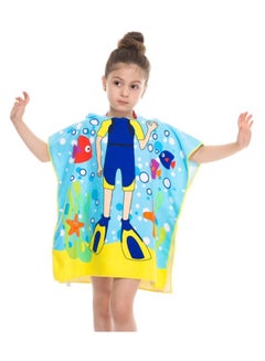 Printed Hooded Baby Colourful Soft Cloak Microfiber Bath Towel For Kids - v1649164883/N16521355A_6