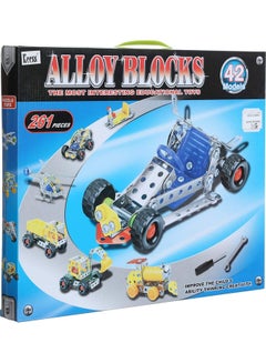 261 Piece Alloy Vehicle Building Set 6+ Years - v1649237397/N53067473A_1