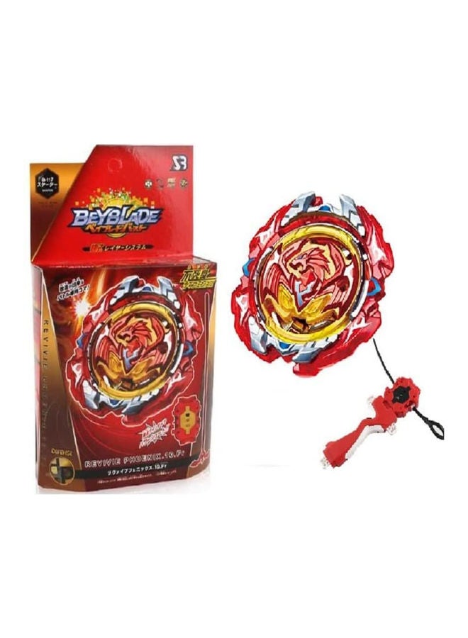 مجموعة باي بليد بيرست مع قاذف