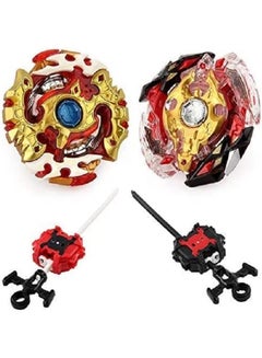 2 Piece Beyblade Set With Launcher