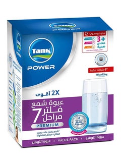 تانك فلتر مياه ب7 مراحل متعدد الألوان  - Image 1