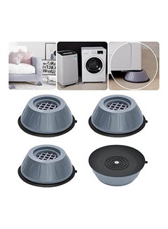 Generic 4Pcs Anti Vibration Pads For Washing Machine And Dryer Shock Grey  - Image 1