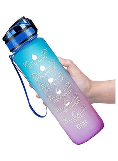 Water Bottle With Time Marker & Removable Strainer Blue 1Liters