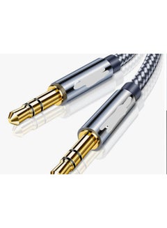 Speaker Cable Wire 3.5mm Jack Audio Cable for Car Headphone Multicolour