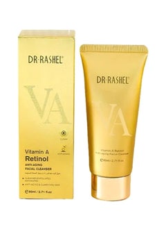 DR. RASHEL Vitamin A Retinol Anti-Aging Facial Cleanser 80ml 