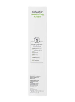 Cetaphil Moisturising Cream For Face and Body 100grams  - Image 3