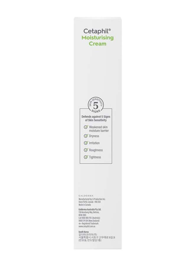 Moisturising Cream For Face and Body 100grams