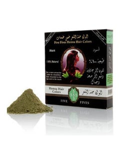خمس خمسات ألوان شعر حنة طبيعية 100% 