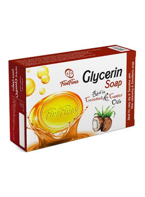 Glycerin Soap With Natural Oils Yellow 65grams