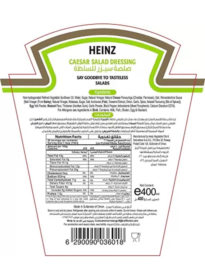 Heinz Caesar Dressing 400ml  - Image 3