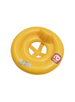 Bestway Double-ring Baby Seat -26-32027 69cm  - Image 1