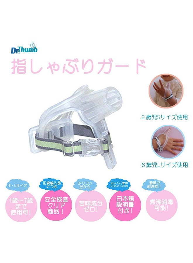 dr thumb Baby Thumb Guard - Image 5