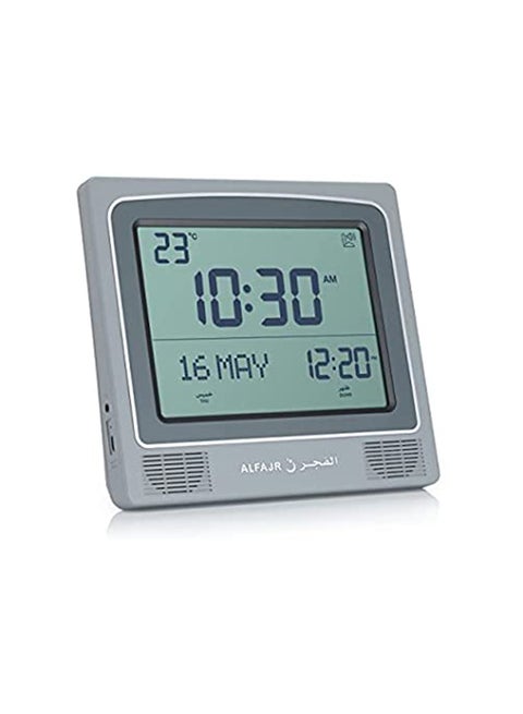 Digital Wall And Table Azan Clock For Prayer With Large LCD Display Plastic Square Grey 22 x 20cm