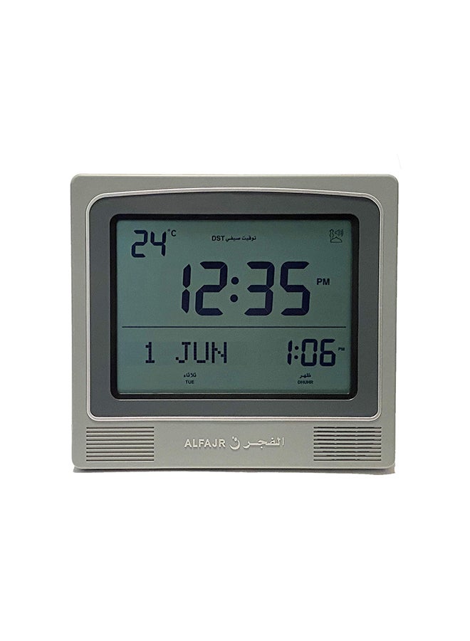 Al Fajr - Digital Wall And Table Azan Clock For Prayer With Large LCD Display Plastic Square Grey 22 x 20cm - Image 1
