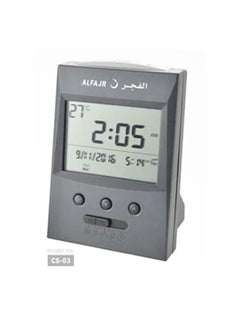 Al Fajr Muzical Azan Digital Wall Clock Cs-03 Grey Size 15 x 9 x 5 cmcentimeter  - Image 2