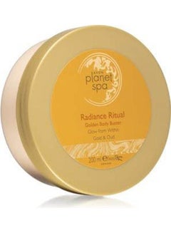 Planet Spa Radiance Ritual Golden Body Butter - Gold 200ml