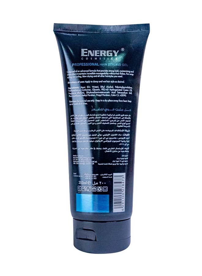 ENERGY COSMETICS Armada Professional Extra Hold Hair Styling Gel 200ml  - Image 2