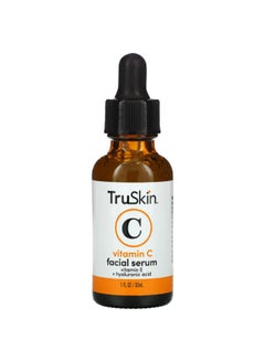 Professional Facial Serum With Vitamin C Clear