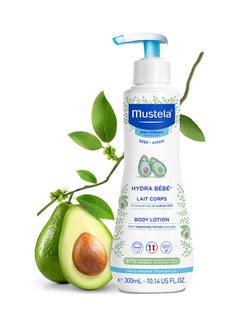 Mustela My First Products Gift Set  - Image 3