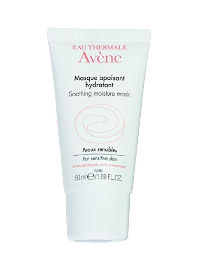 Avene Soothing Moisturizing Mask 50ml - Image 1
