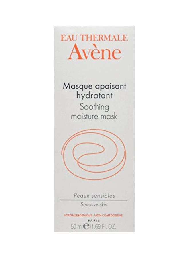 Avene Soothing Moisturizing Mask 50ml - Image 2