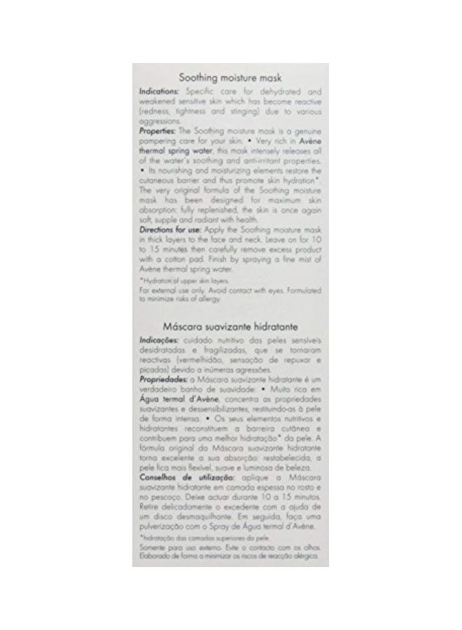 Avene Soothing Moisturizing Mask 50ml - Image 3