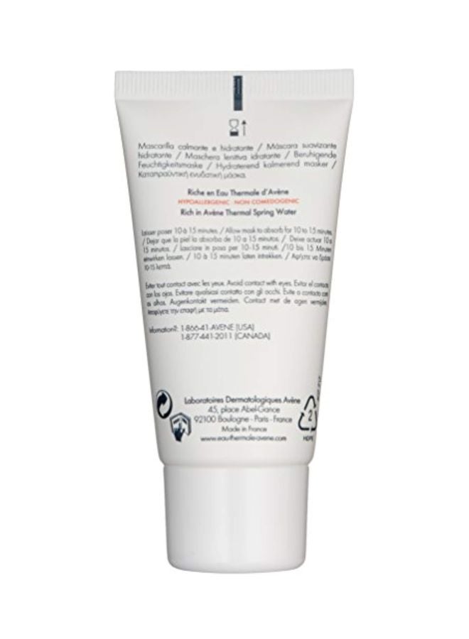 Avene Soothing Moisturizing Mask 50ml - Image 4