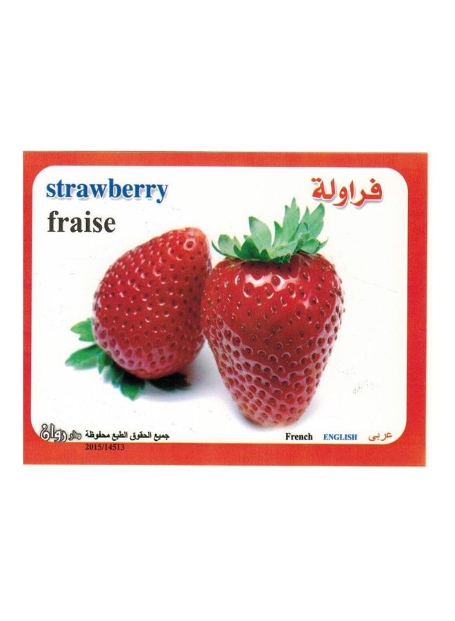 بطاقات فواكه 16 سم - Image 1