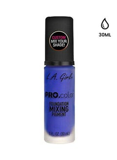 Pro Color Foundation Mixing Pigment GLM714 Blue
