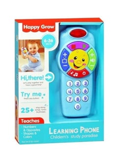 Generic Electronic Telephone Toy 