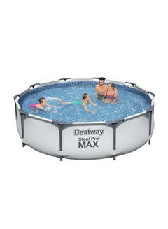 Bestway Steel Pro Frame Pool 305x76cm  -26-56406 305x305x76cm  - Image 1