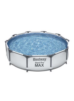 Bestway Steel Pro Frame Pool 305x76cm  -26-56406 305x305x76cm  - Image 2