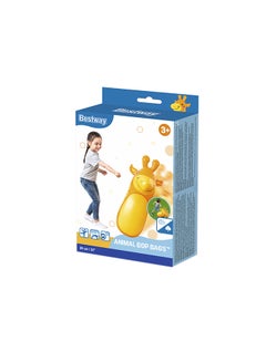 بست واي أكياس بوب 91 سم -26-52152  - Image 1
