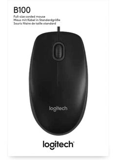 Logitech B100 Wired USB Mouse Black  - Image 5