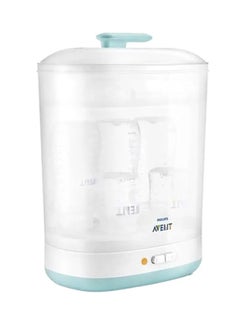 PHILIPS AVENT 2-in-1 Clever Multi-function Lid Design Electric Natural Steam Sterilizer  - Image 1